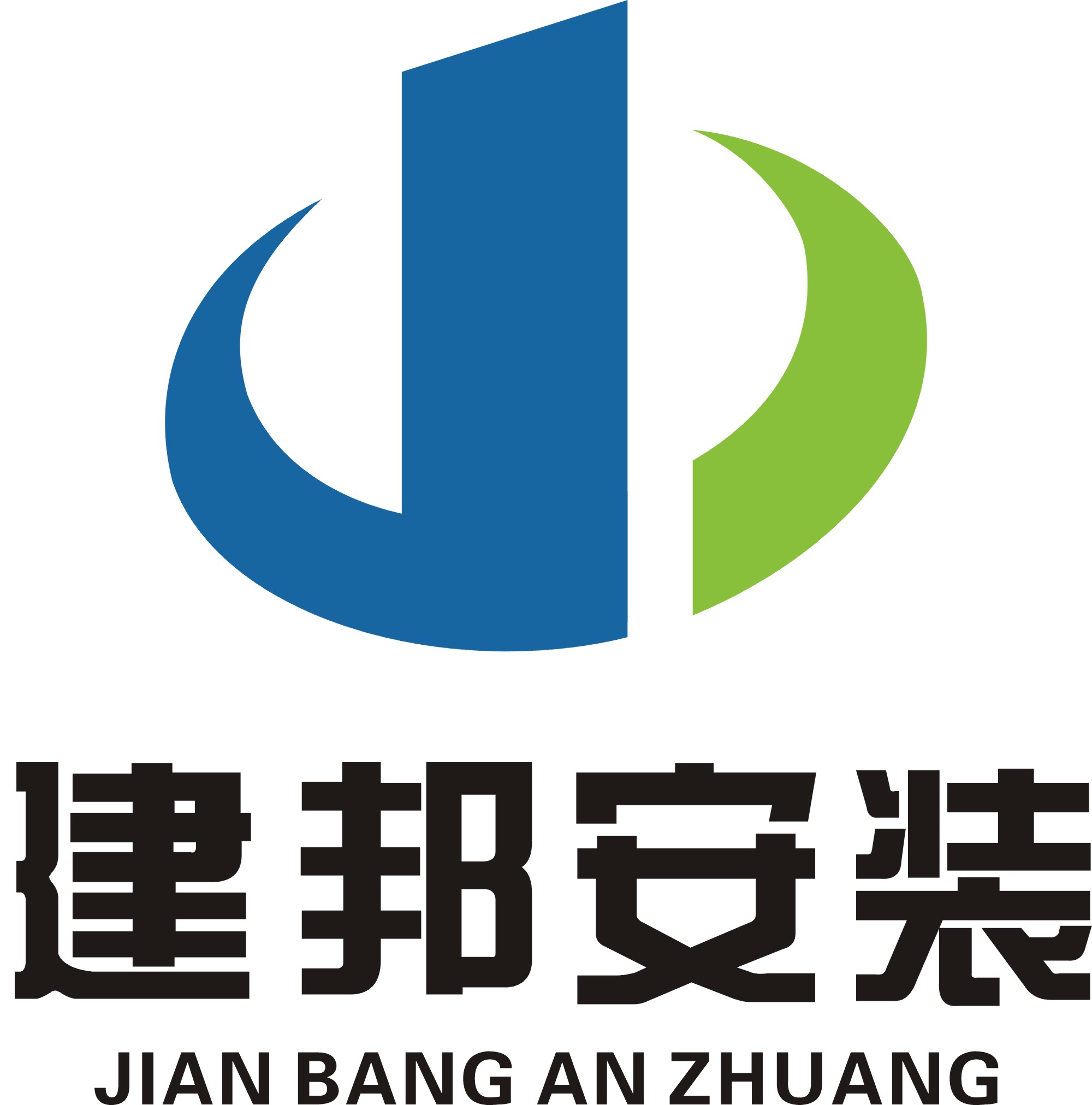 Wuhan rakhine light wall materials installation co., LTD